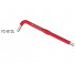 Bike hand yc-812l шестигранник 8х200мм
